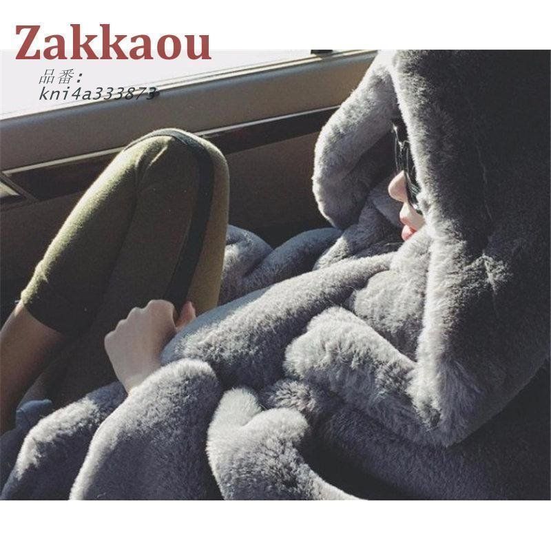 ロング丈 防寒厚手