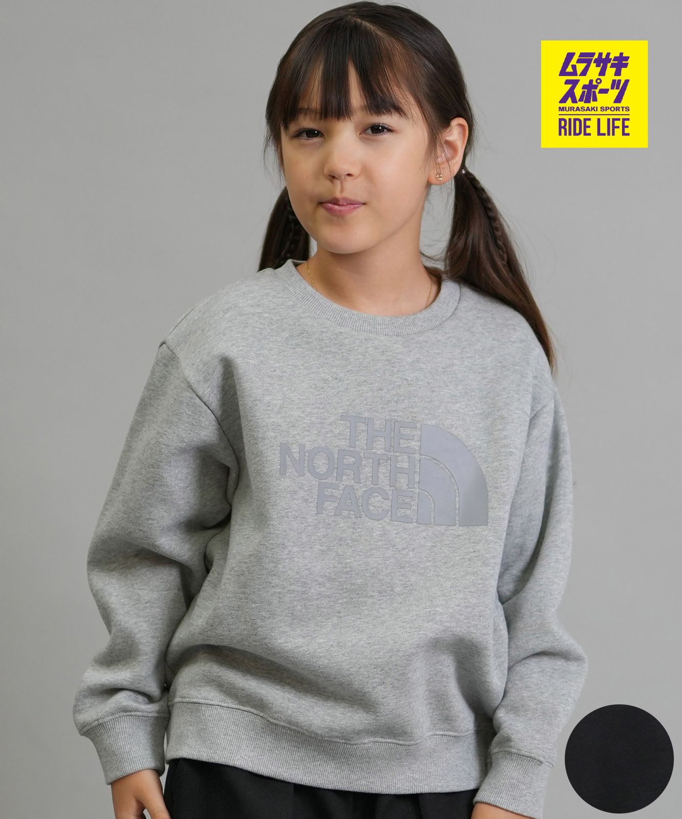 ムラスポ公式 THE NORTH FACE ザ ノース フェイス トレーナー スウェット キッズ ジュニア 子供 シンプル ロゴ SWEAT GRAPHIC CR NTJ62561