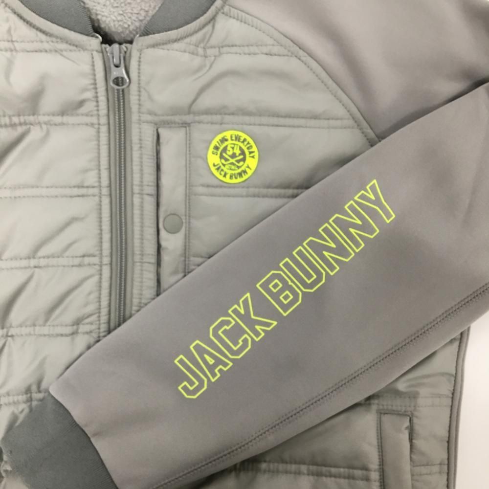 中綿切替ジャケット グレー