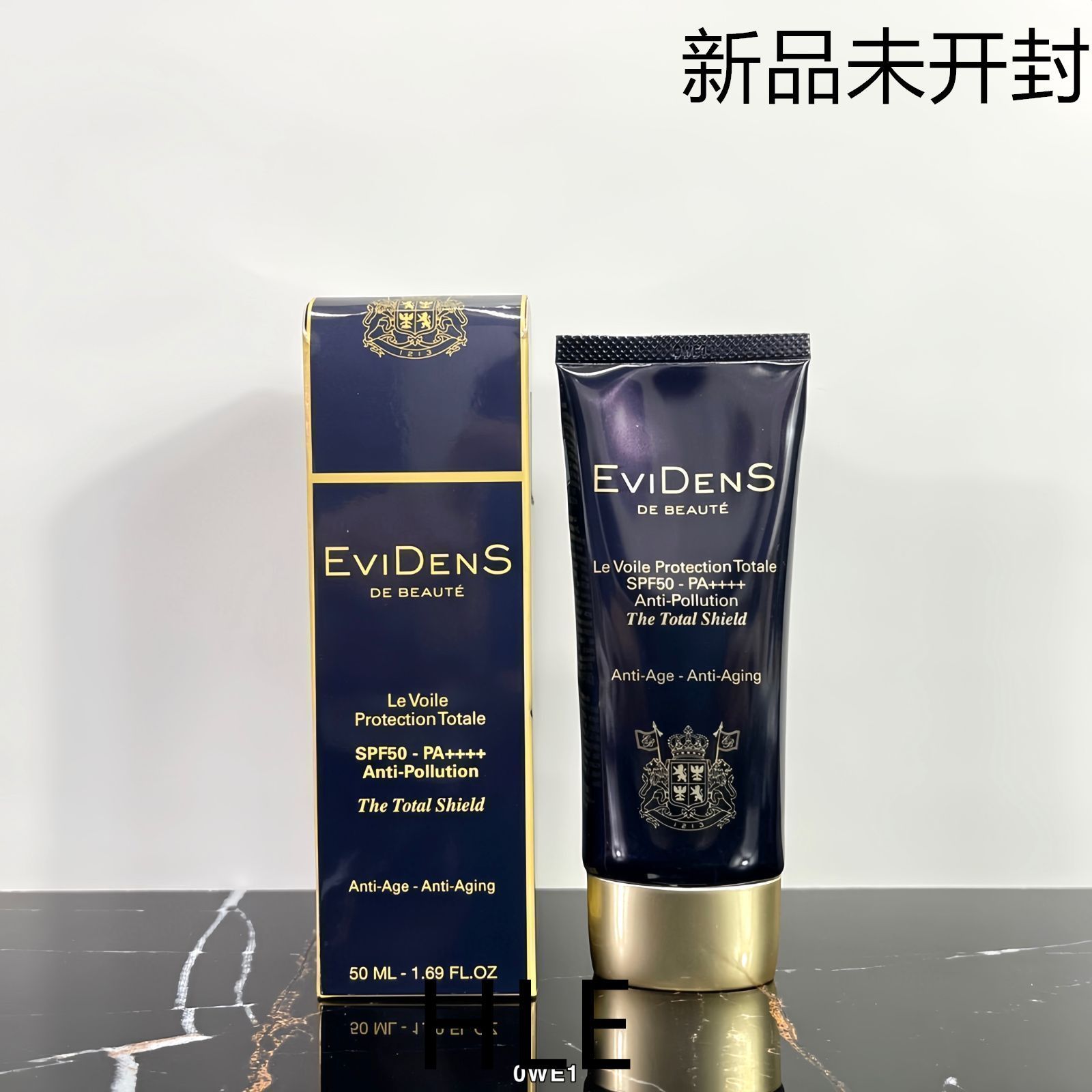 新品未開封】Evidens de beaute エヴィドンス ドゥ ボーテ 日焼け止めクリーム 50ml ta522 - メルカリ