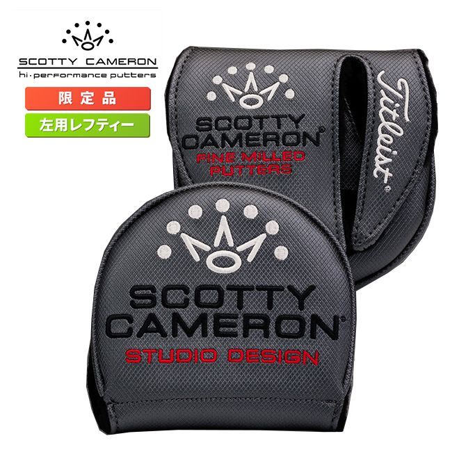 スコッティキャメロン カバーオール ミッドラウンド 左用 ヘッドカバー パターカバー SCOTTY CAMERON COVER ALL MID ROUND LH HEADCOVER SC050013