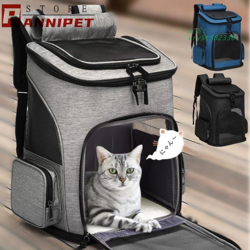 ペット キャリーバッグ ペットバッグ リュック型 抱っこバッグ 高品質 通気性抜群 飛び出し防止 軽量 折りたたみ 汚れにくい素材 崩れない vry5t582336