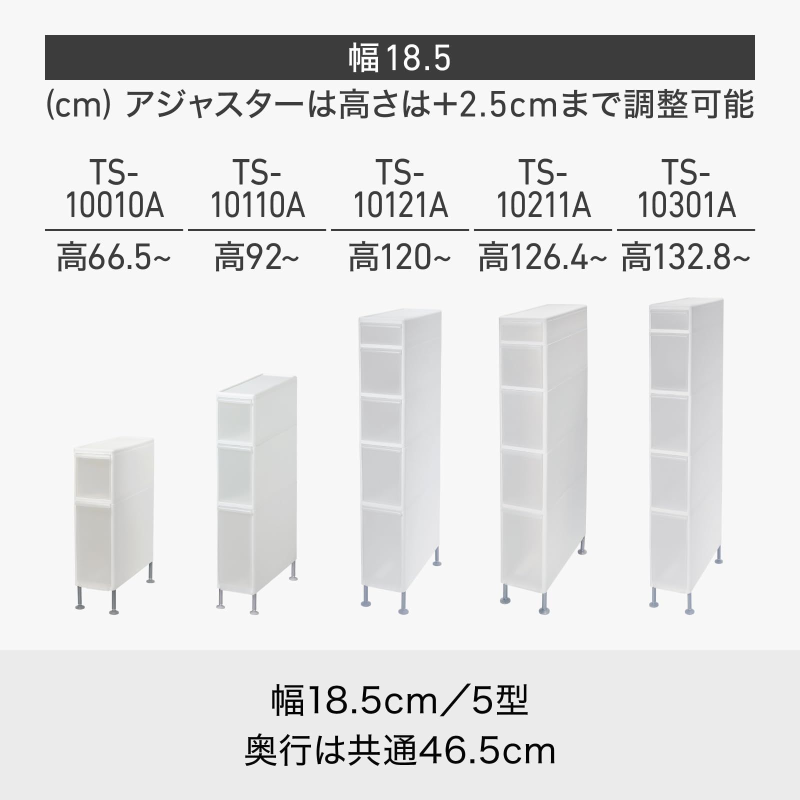 洗濯機 横