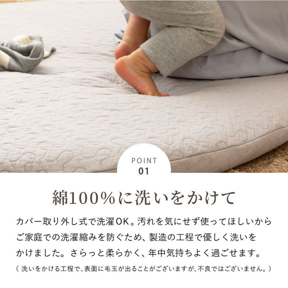 デコール
