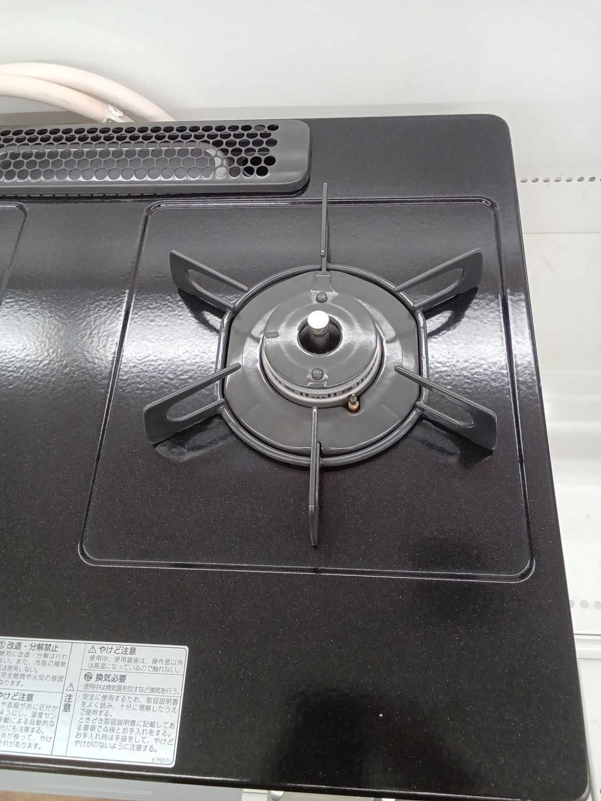NORITZ　ガステーブルコンロ　都市ガス用 Amazon.co.jp: ノーリツ テーブルコンロ 都市ガス用 NLC2296QBAL