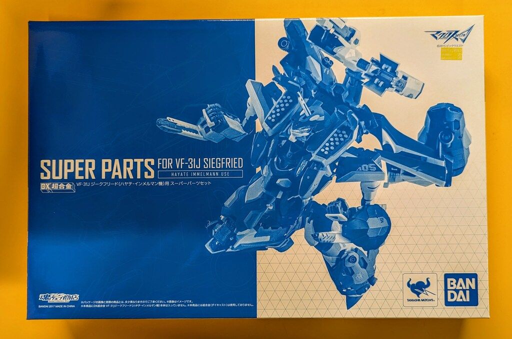 ☆エンシェント・ウォリアー・プレデター AVP Alien vs Predator