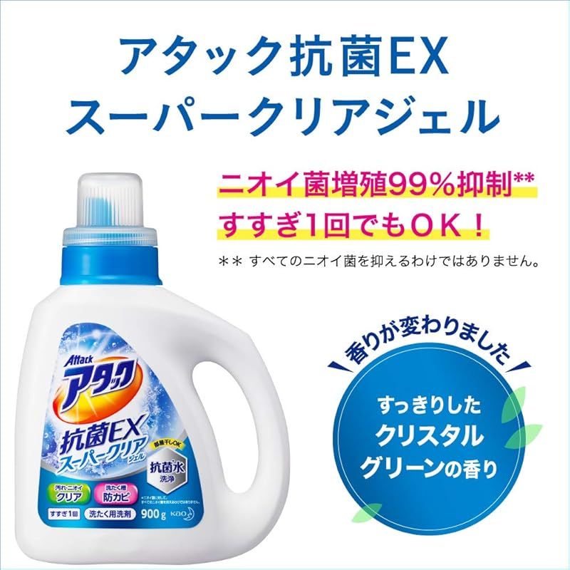 液体