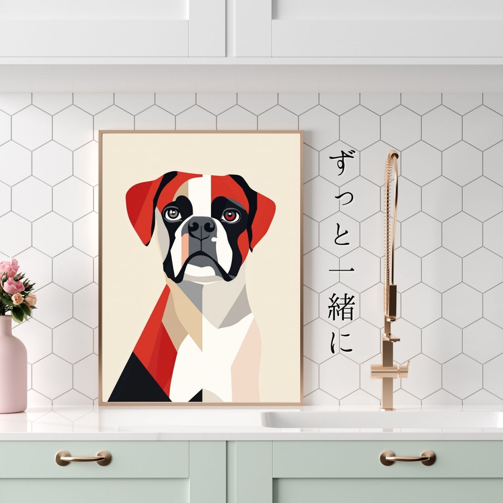 プレゼント