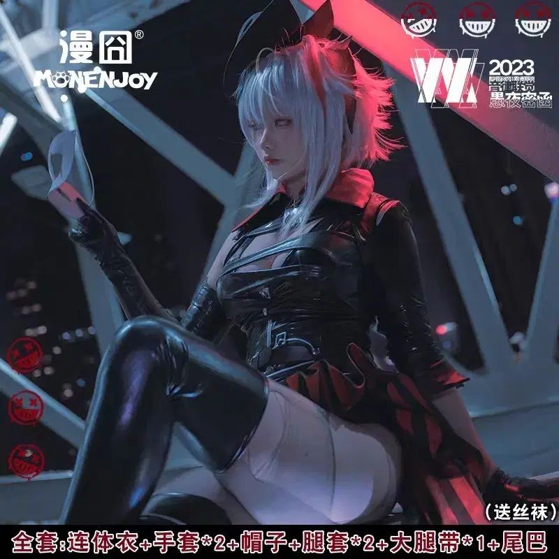 アーク ミョンイル コンサート W コスプレ