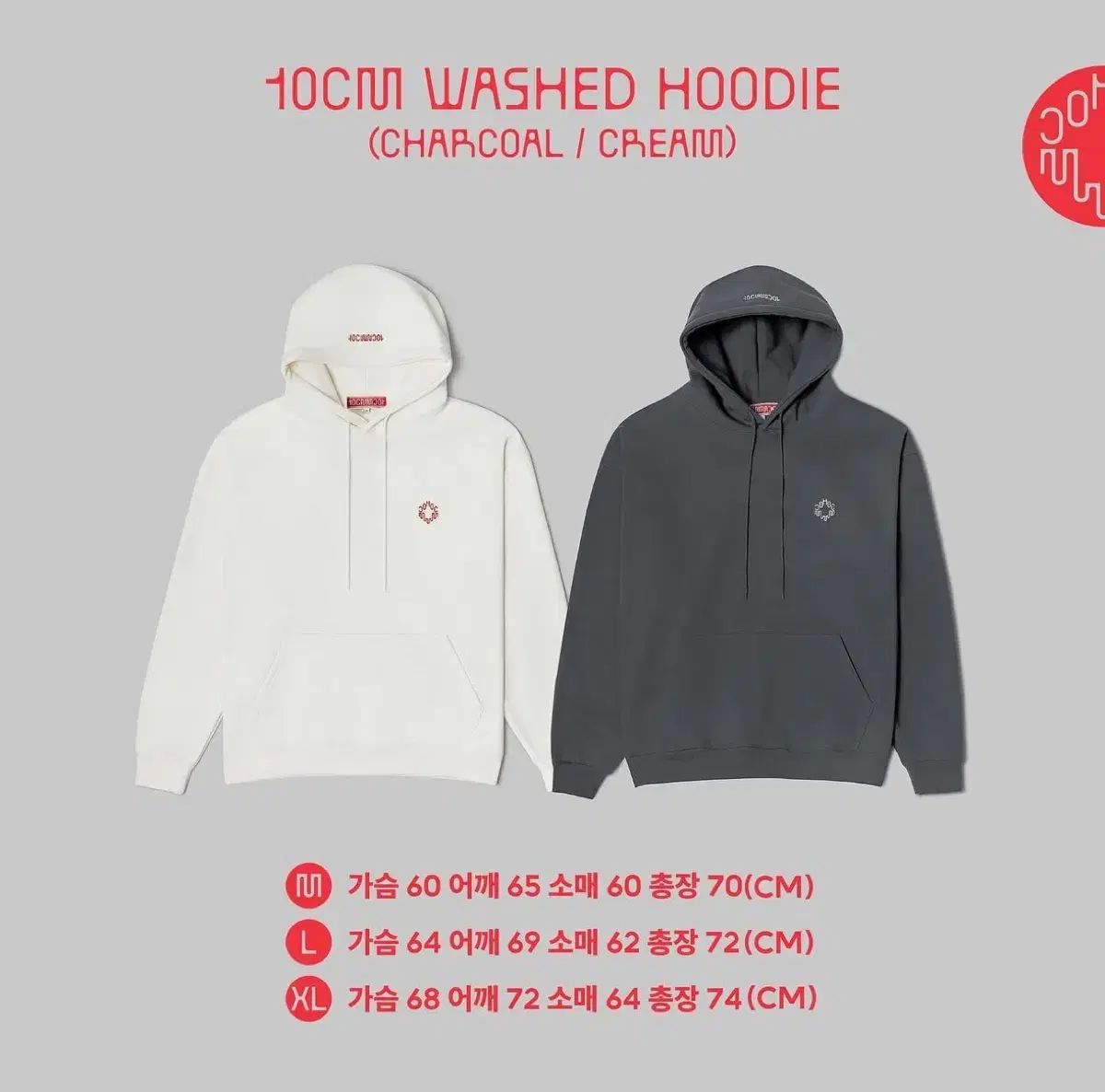 10CM 십센치 クォン ジョンヨル KWON JUNG YEOL 冬コンサート MD フード チャコール L