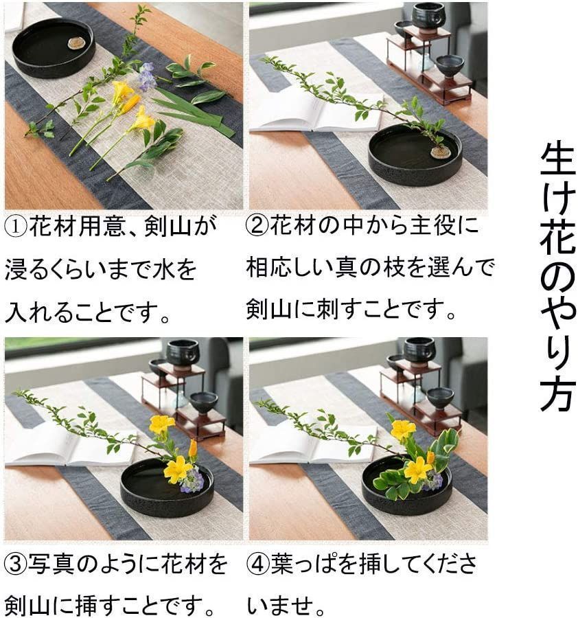 新品 新品 未使用 1点限定在庫限り 花器 生け花 水盤 生け花用の花器 花瓶 陶器花器 A ブラ その他 Asiatech Co Id Asiatech Co Id