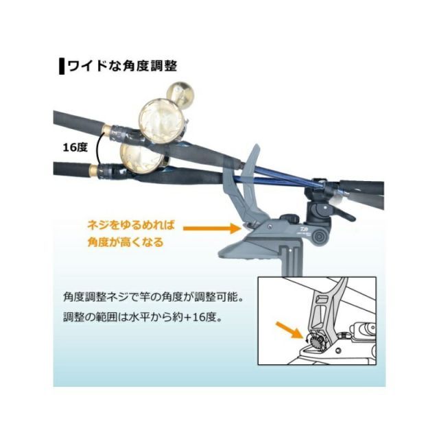 ダイワ ライトホルダーα 90CH ブルー | ショップ 釣具 釣り フィッシング