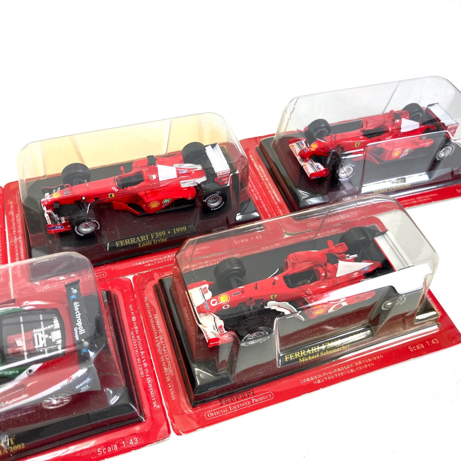 公式フェラーリF1コレクション 35台 まとめ売り アシェット 買取