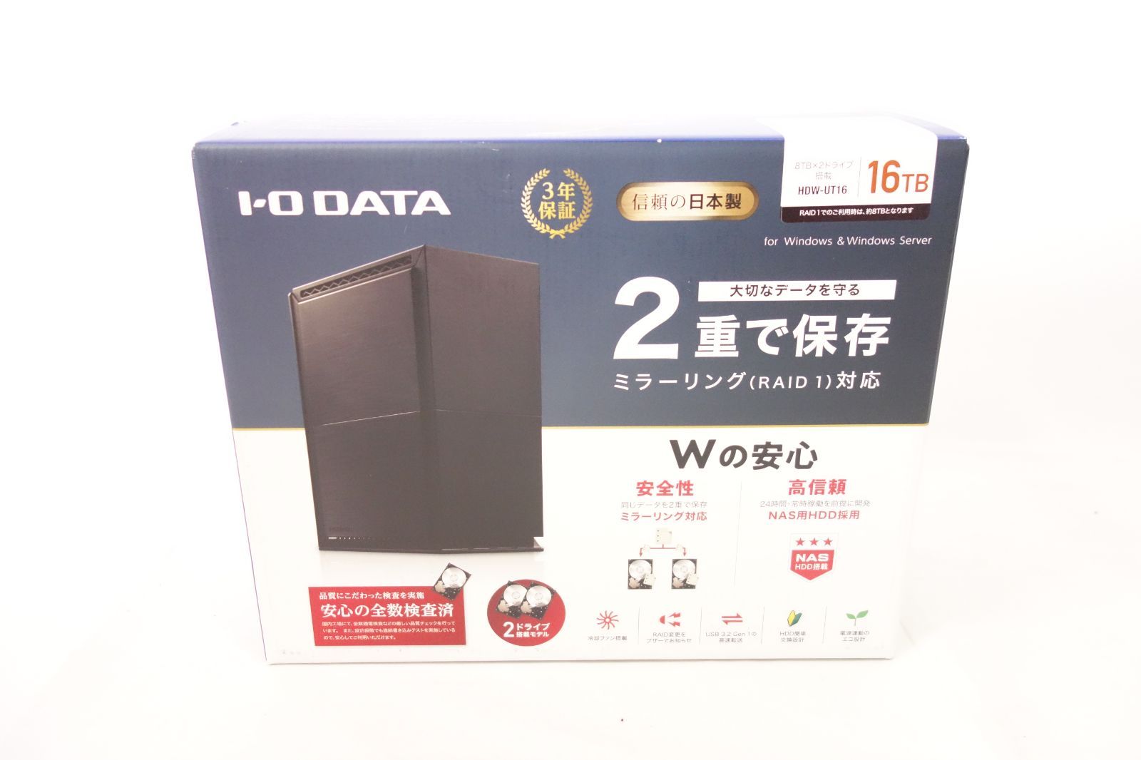 I-O DATA アイ・オー・データ 外付けハードディスク 16TB HDW-UT16