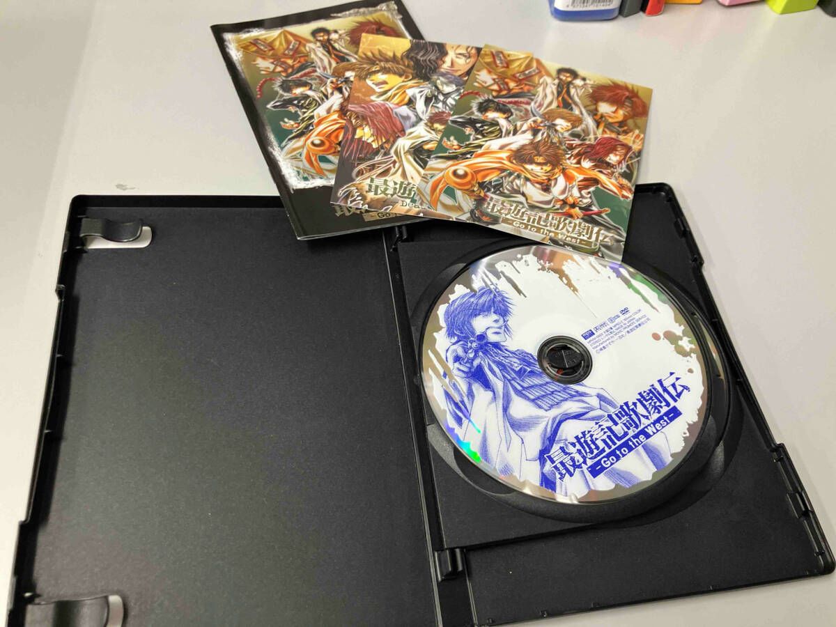 【新品】最遊記歌劇伝 復刻版セット〈2枚組〉　（特典Disc付） DVD「最遊記歌劇伝」復刻盤セット - フロンティアワークス公式