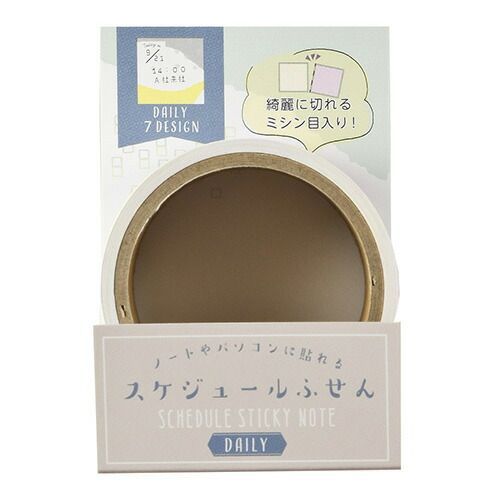 最終価格 デジタルパーマ機 Beauka タッチスクリーン 最終価格 デジタルパーマ機 Beauka タッチスクリーン