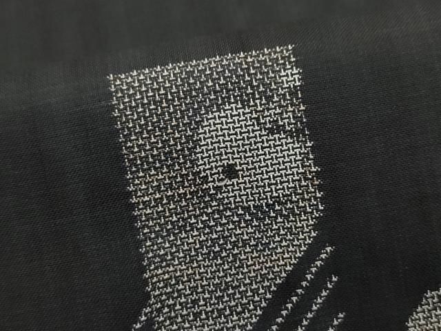 平和屋着物●本場大島紬　9マルキ　泥染め　地空き　泉道雄作　簪　証紙付き　正絹　逸品　CAAS8456vf 平和屋着物○本場大島紬 9マルキ 泥染め 地空き 泉道雄作 簪 証紙付き