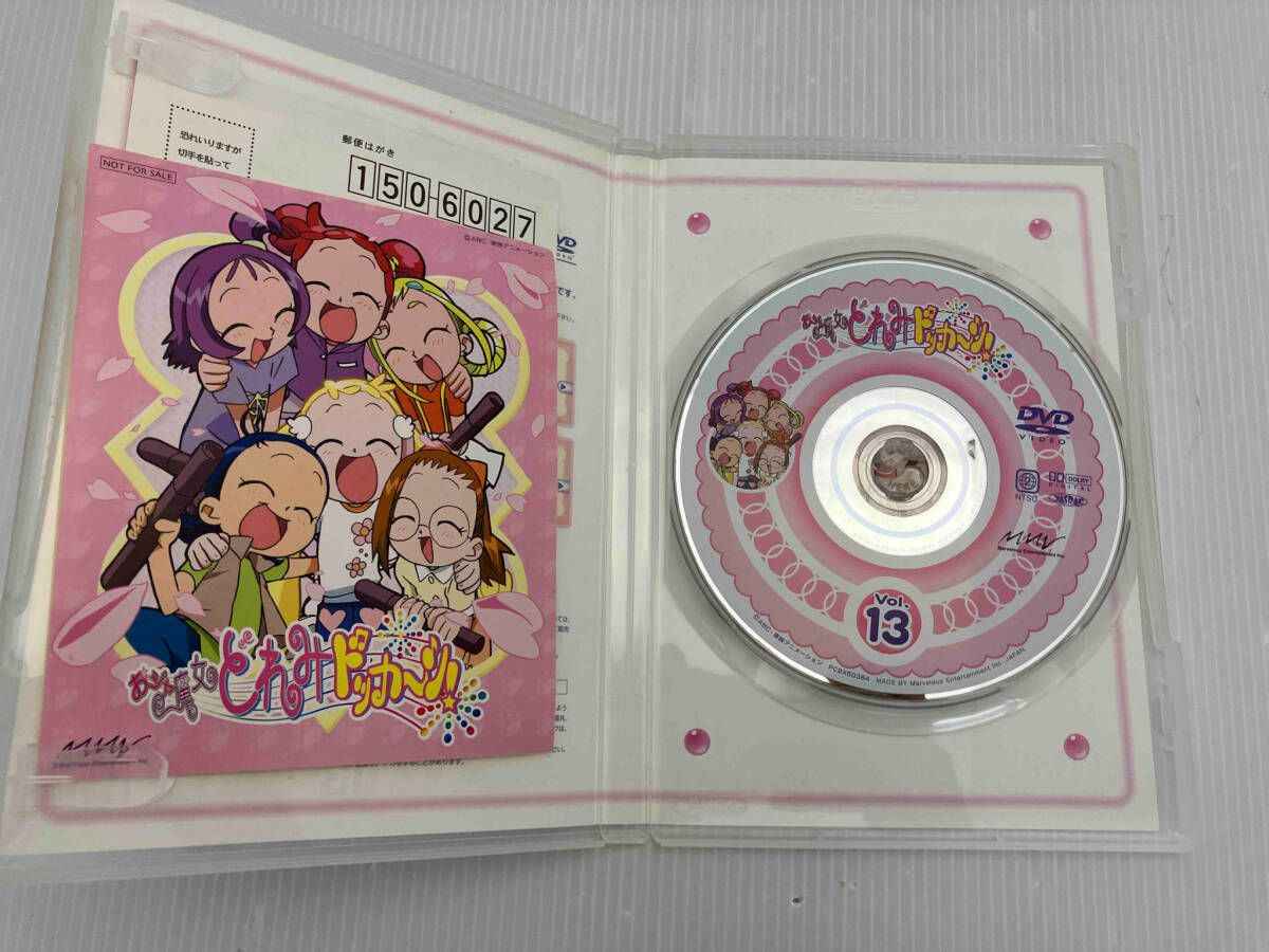 広03 DVD 【※※※】[全13巻セット]おジャ魔女どれみ ドッカ~ン! Vol.1~13