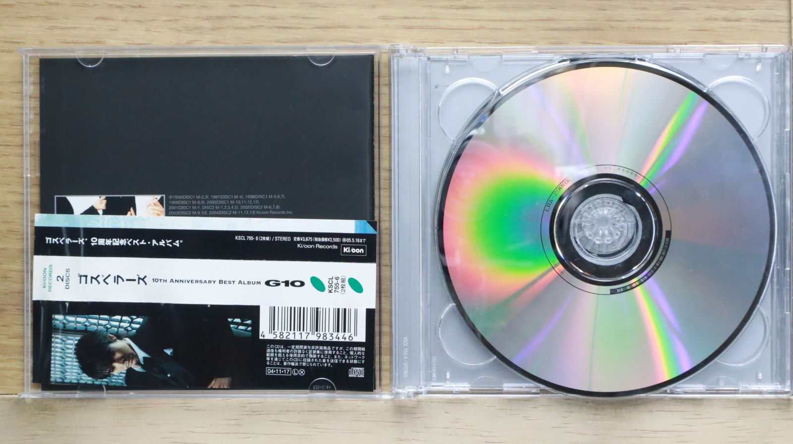 【新品 未開封】まとめ売り ゴスペラーズ CD 21枚 見本盤 サンプル盤 Lo 新品 未開封】まとめ売り ゴスペラーズ CD 21枚 見本盤 サンプル