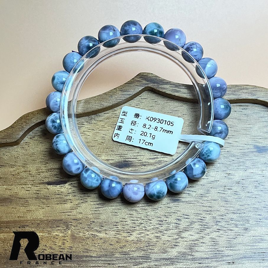 10%OFFクーポン配布中 上品 EU製 定価19万円☆ROBEAN・ドミニカ共和国