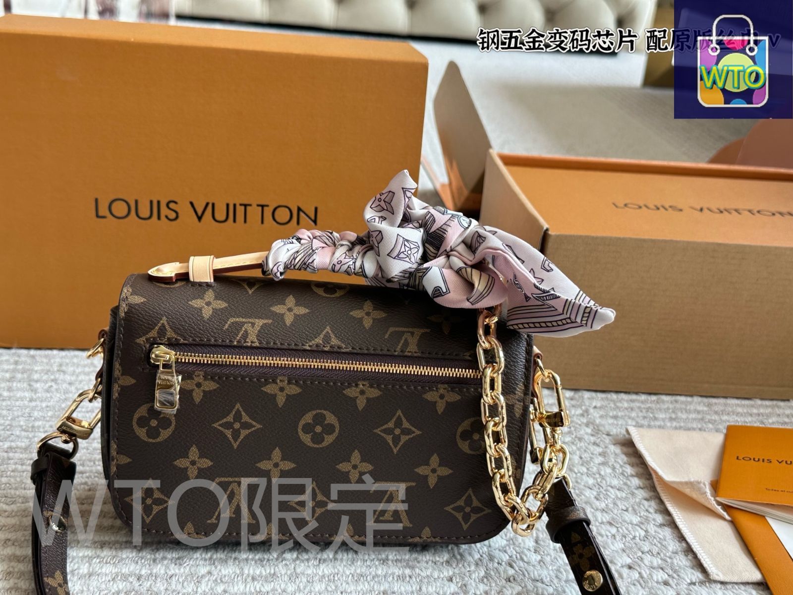 今日特価】Louis Vuitton Mini Pochette M?tis ルイヴィトン
