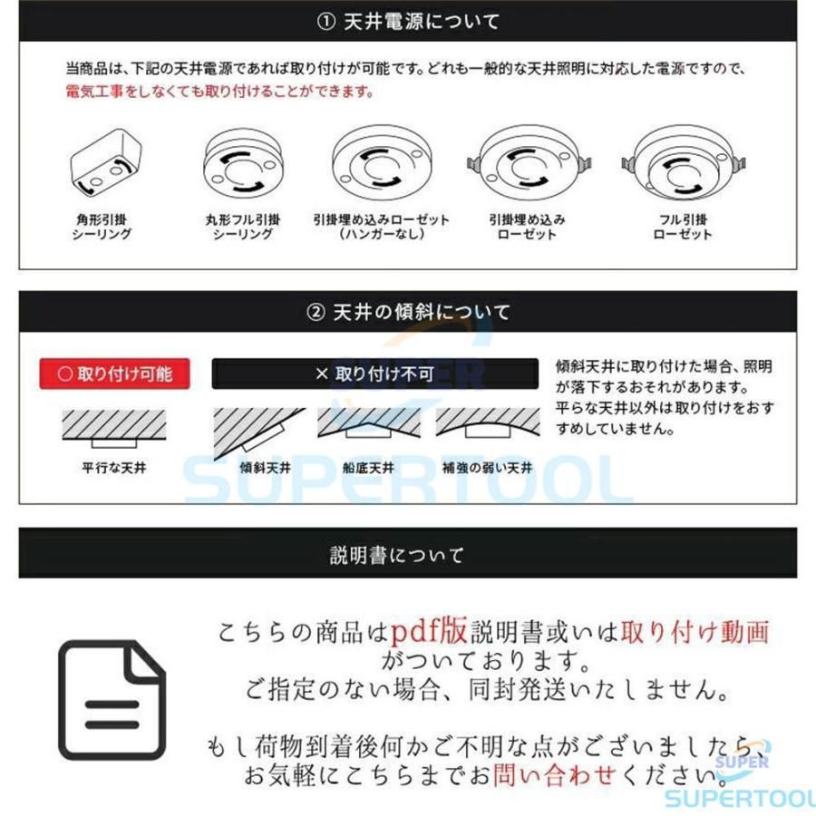 間接リビングライト