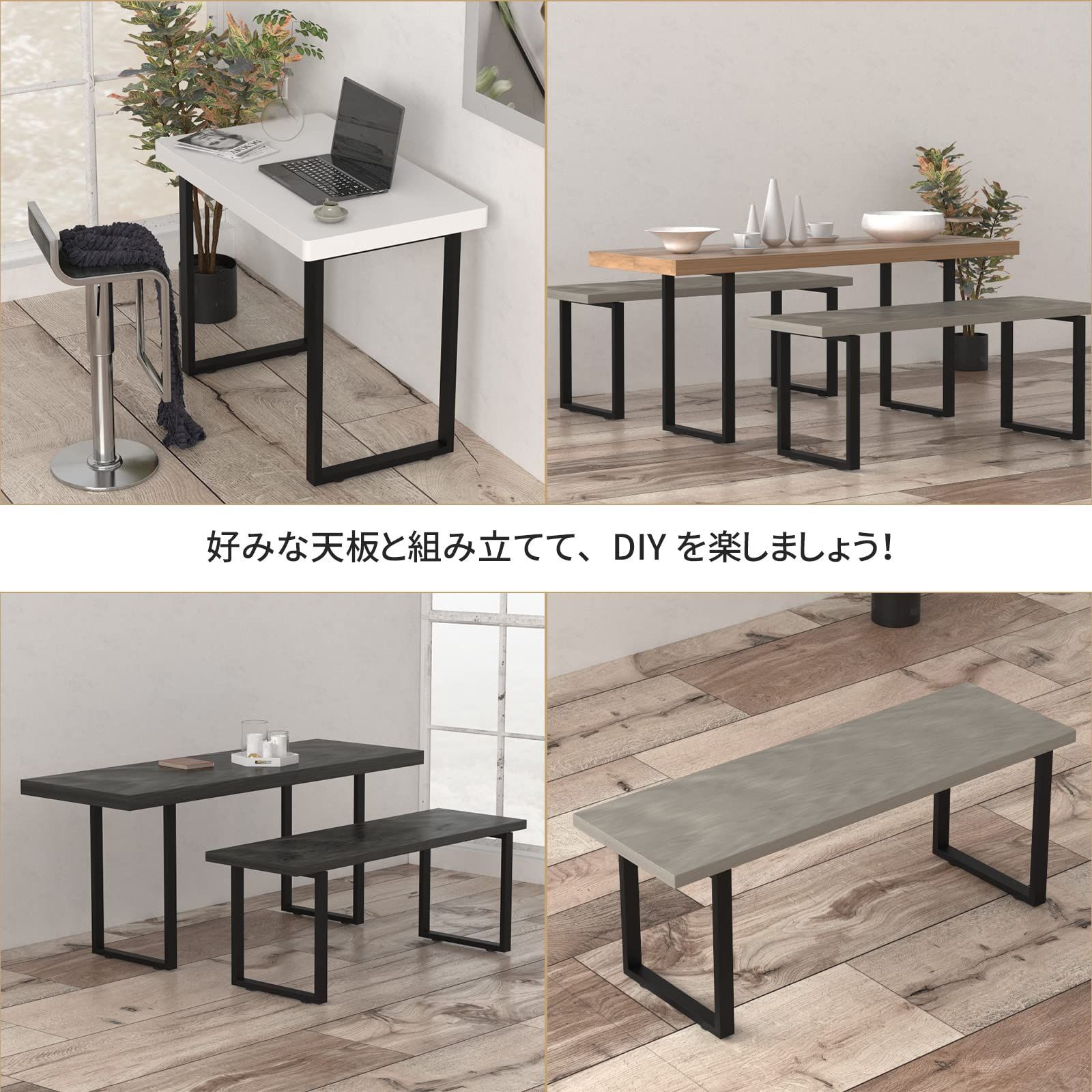 新着商品】口型/長方形 鉄脚 ブラック DIY素材用 組合せフリーテーブル用脚 パーツ アイアンレッグ 金具付き 高さ50cm 机の足 2本セット  滑り防止 テーブル用の足 テーブル脚 TOJOY - メルカリ