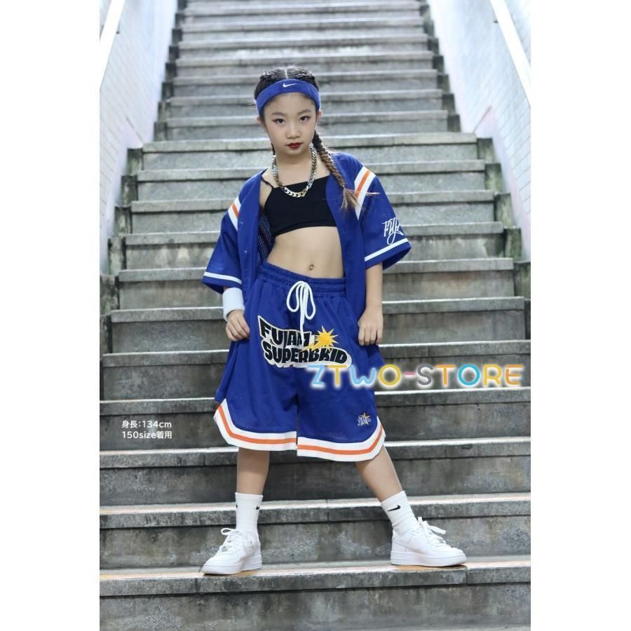 キッズダンス衣装 男の子