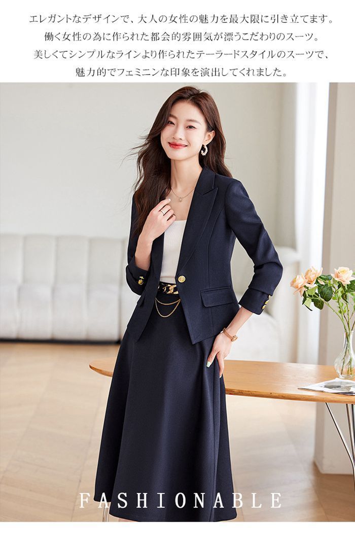 小さいサイズ 全2色 タイトスカート ミニ丈 レース オフィス