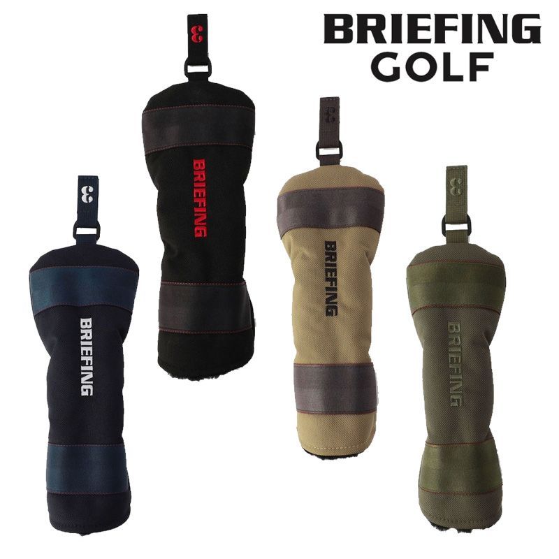 2025 BRIEFING ブリーフィング ゴルフ フェアウェイウッド用 ヘッドカバー BRG253G18 日本