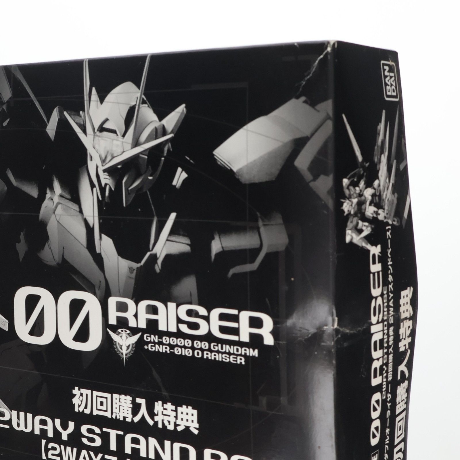 PG 1/60 2WAYスタンドベース GN-0000+GNR-010 ダブルオー