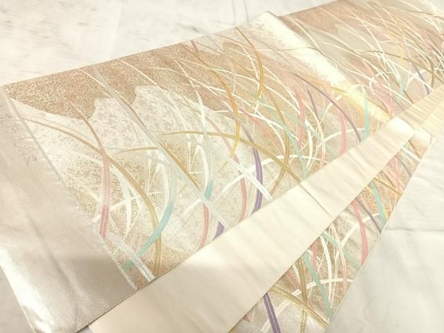 平和屋着物◎西陣 長嶋成織物 ながしま帯 六通柄袋帯 武蔵野流水