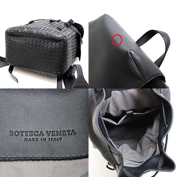 BOTTEGA VENETA ボッテガヴェネタ ラムスキン イントレチャート バックパック リュック ブラック【中古】Aランク