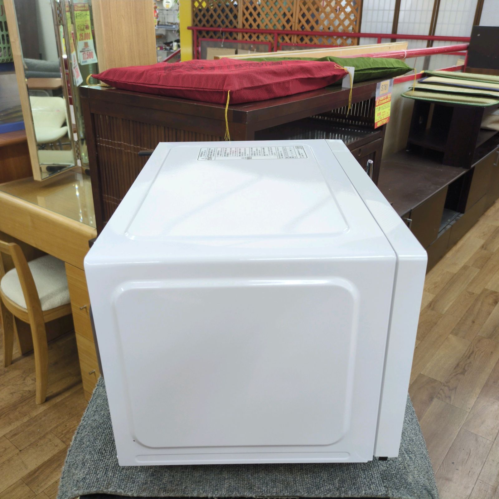 生活家電 J537 ☆2023年製☆ヘルツフリー☆比較的ｷﾚｲ☆e