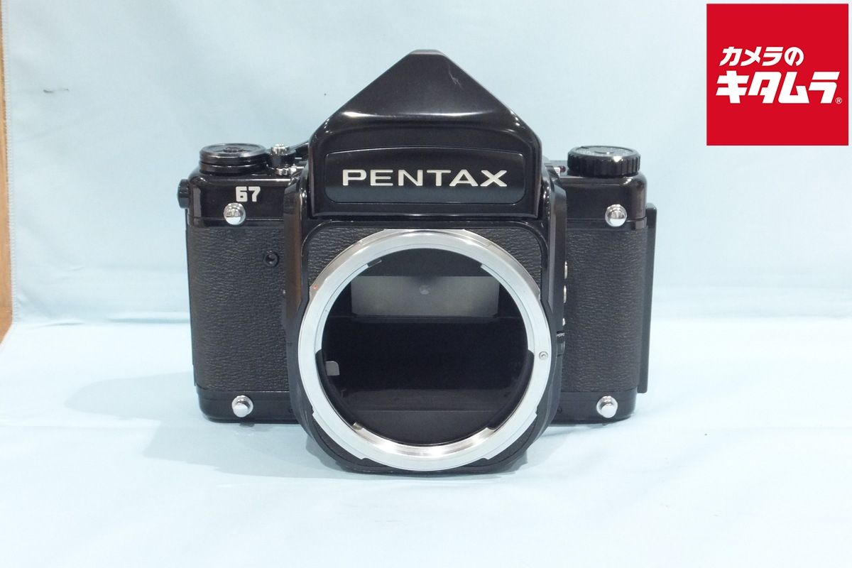 【美品】ペンタックス PENTAX 6X7 アイレベル ボディ#601 美品】ペンタックス PENTAX 6X7 アイレベル ボディ#601 - メルカリ
