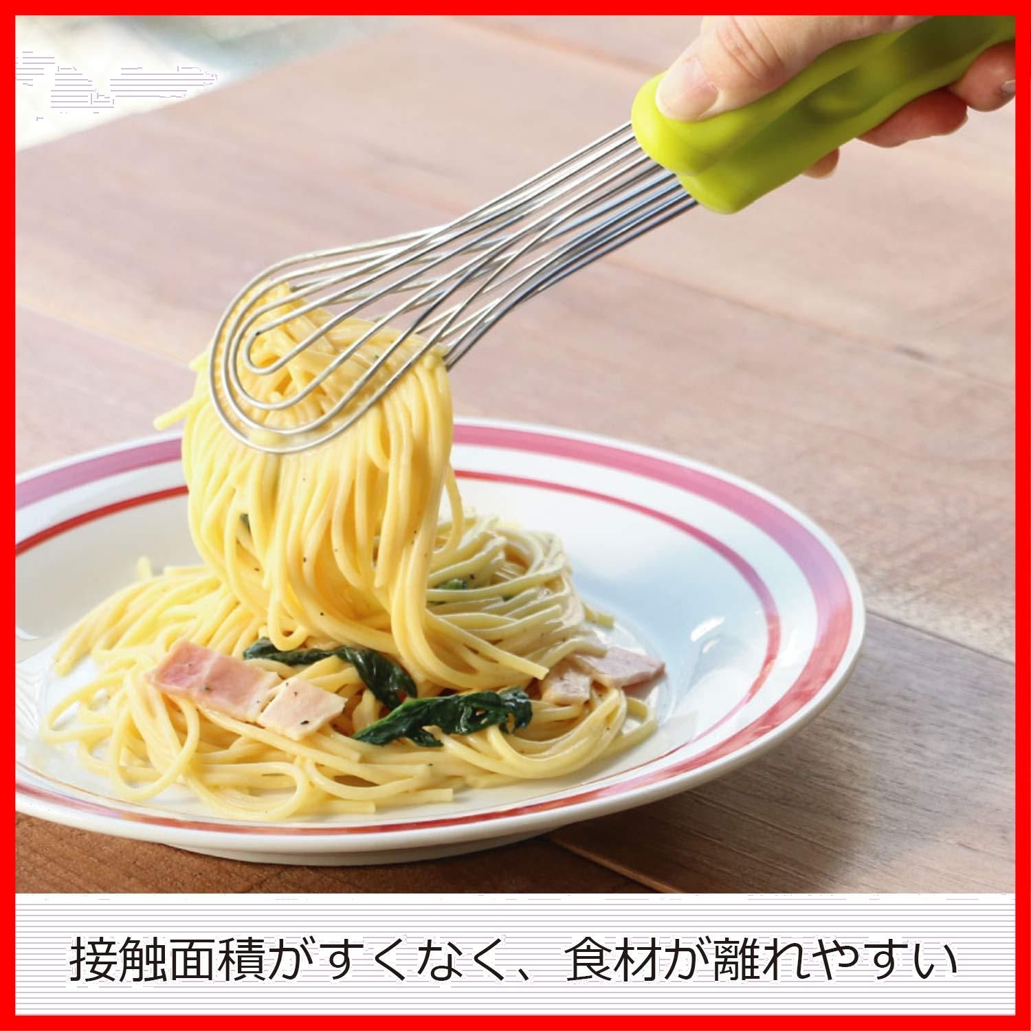 万能トング 泡立て器
