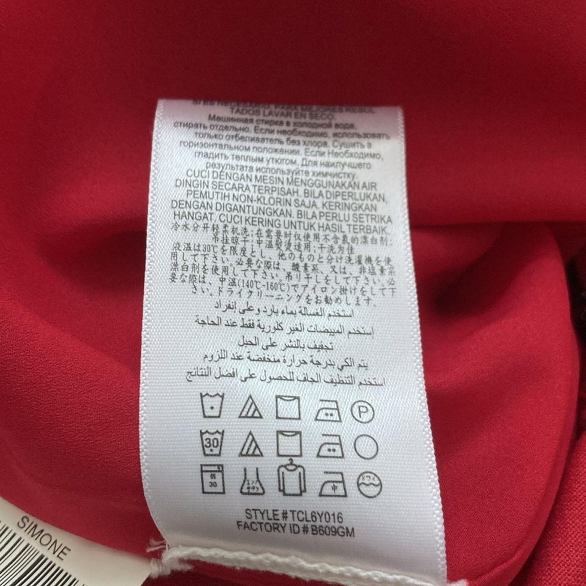 BCBGMAXAZRIA ワンピース　サイズ0 美品 BCBG Max Azria ワンピース サイズ4 - メルカリ