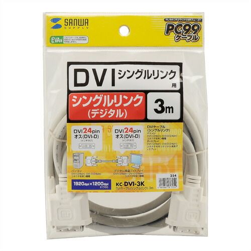 まとめ買い サンワサプライ