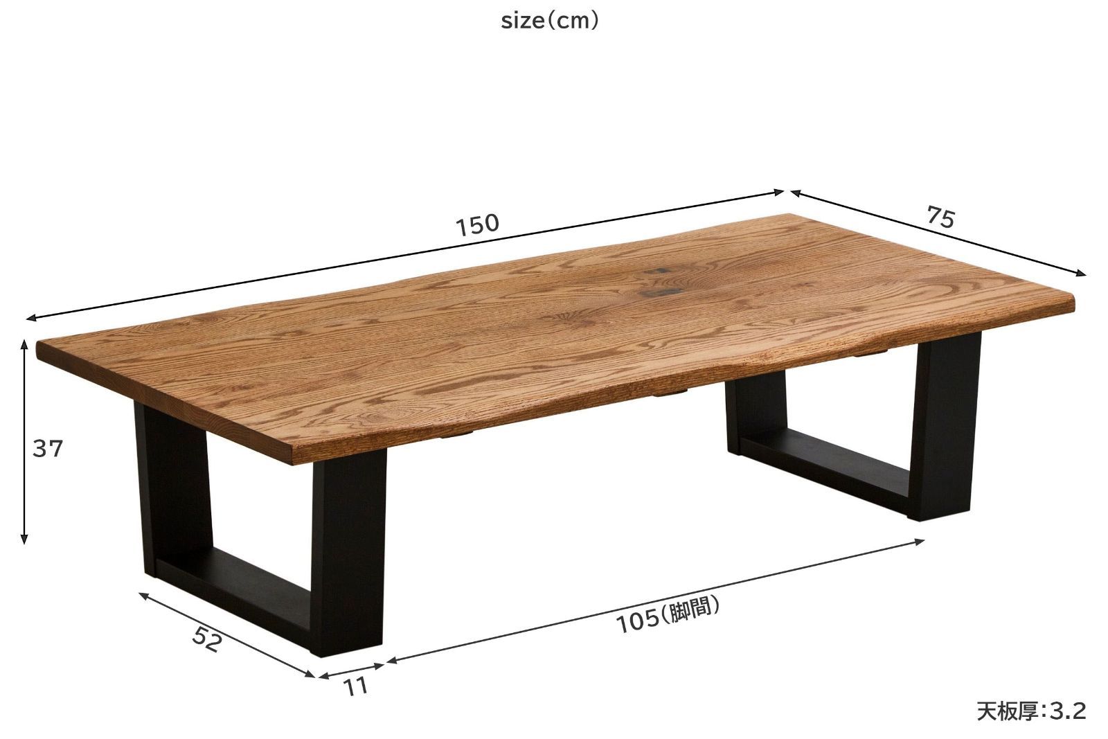 【無印良品】ローテーブル オーク材 天然木 センターテーブル 座卓 無印良品】ローテーブル オーク材 天然木 センターテーブル 座卓