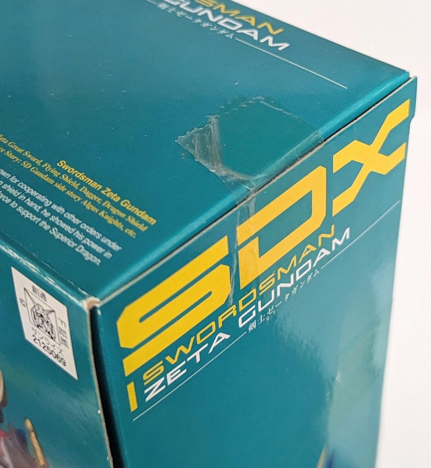 バンダイ SDX SDガンダム外伝 剣士ゼータガンダム - メルカリ