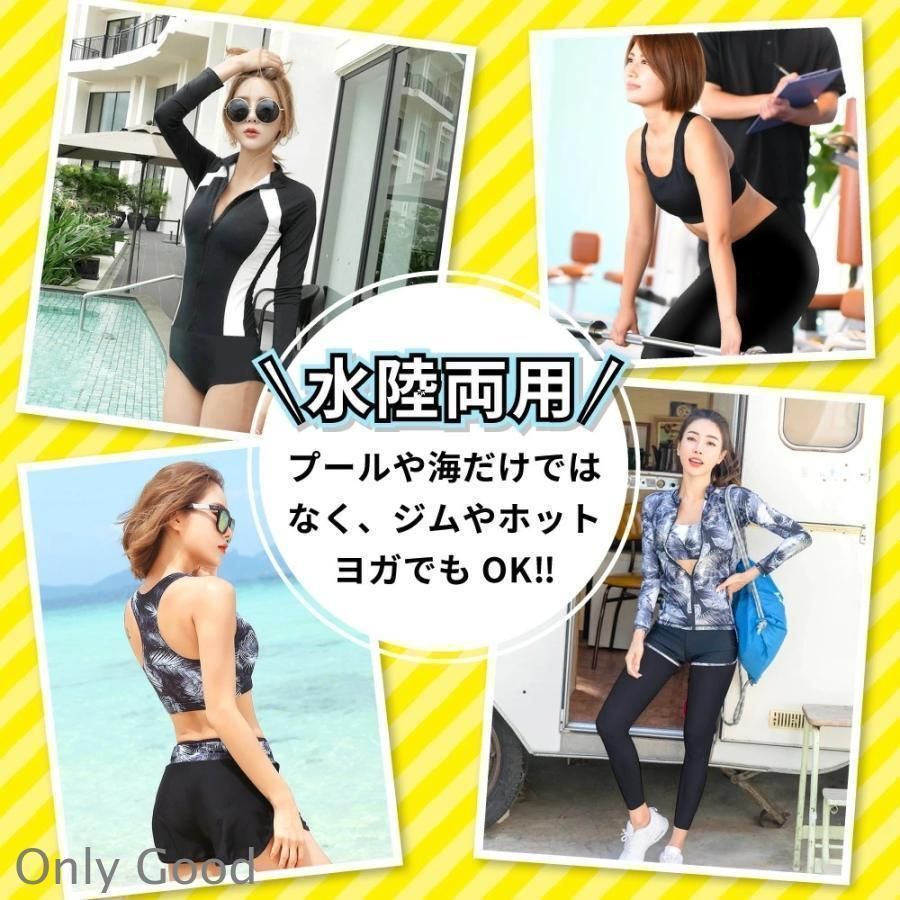 レディース 体型カバー