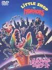 値下げしました！１９８７年公開　リトル・ショップ・オブ・ホラーズ　プレス Amazon.co.jp: リトルショップ・オブ・ホラーズ 特別版 [DVD