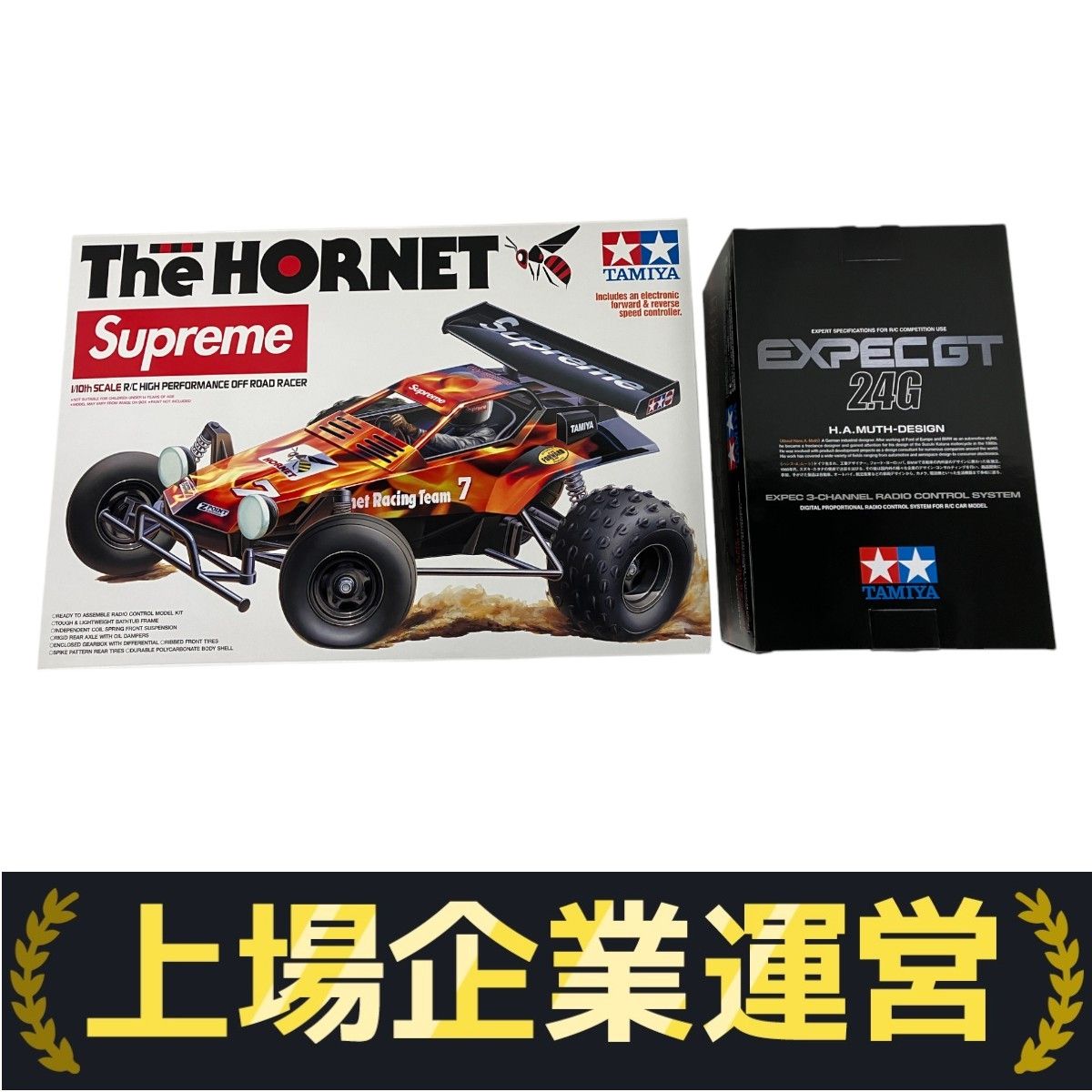 ホビーラジコン TAMIYA 1/10th SCALE Tamiya 1/10 BBX BB-01 2WD Buggy Kit