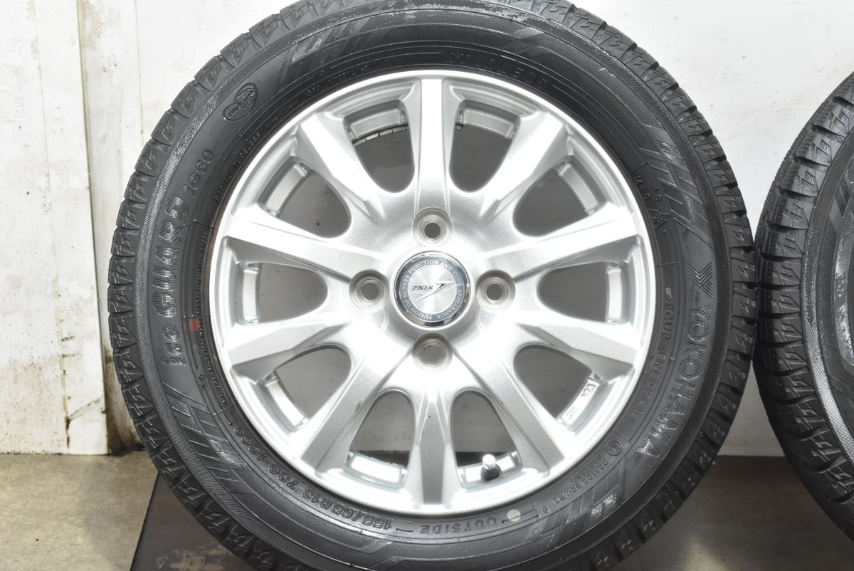 Weds ジョーカー