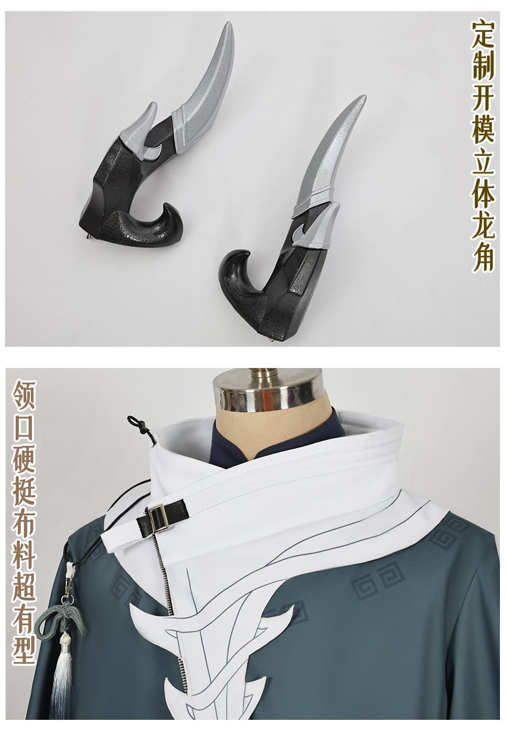 高品質デザイン
