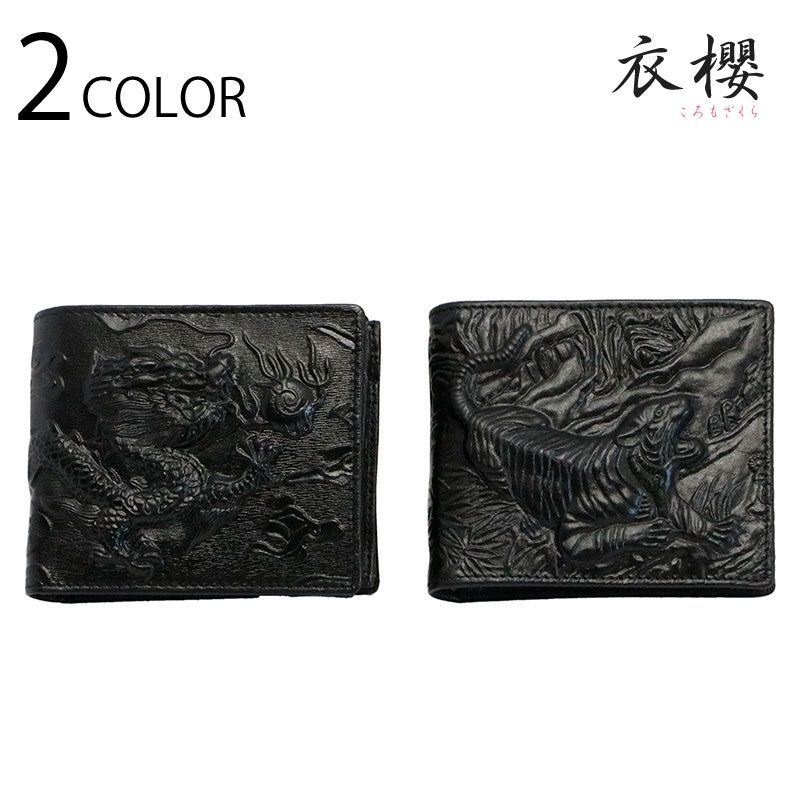 【満ち溢れる愛✨富と繁栄】大天使ハニエル✨満月の癒しと引き寄せ【自己肯定感】 満ち溢れる愛✨富と繁栄】大天使ハニエル✨満月の癒しと引き寄せ