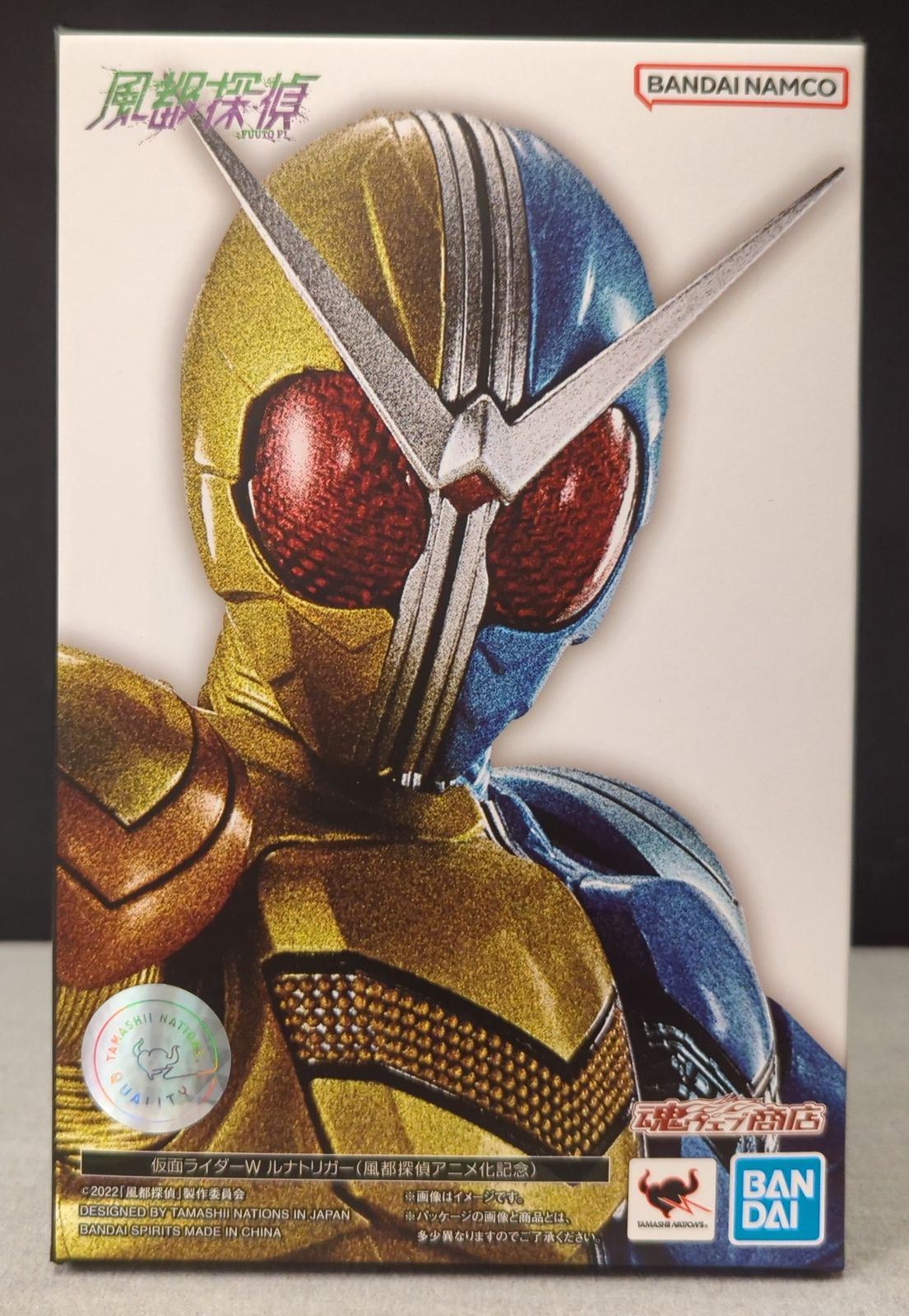 BANDAISPIRITS S.H.Figuarts/真骨彫製法 風都探偵 仮面ライダーW ルナトリガー 風都探偵アニメ化記念 特典のみ