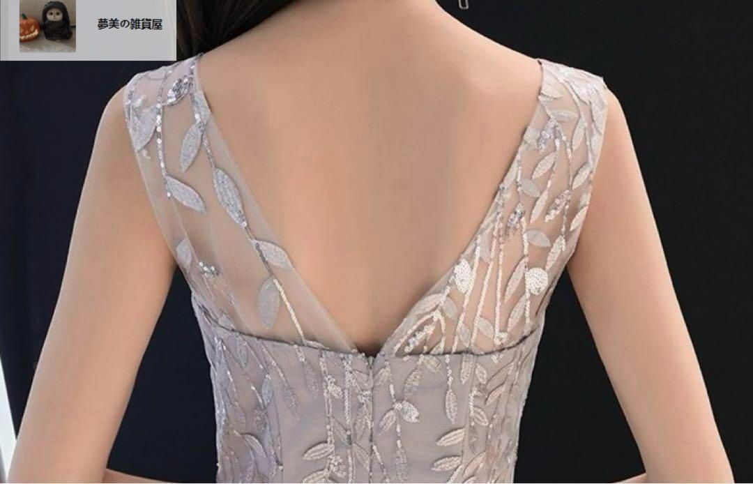 リーフ柄がオシャレなマーメイドイブニングドレス