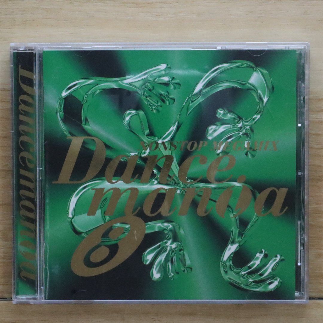 国内盤CD☆オムニバス/Various Artists□ ダンスマニア(8