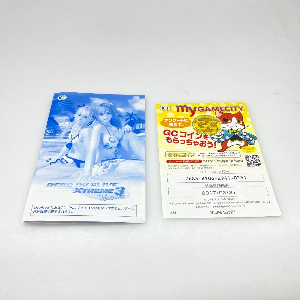 05w15527 コーエーテクモ DEAD OR ALIVE XTREME3 VENUS プレイステーションVITA ゲームソフト VLJM35327  【中古品】 Amazon.